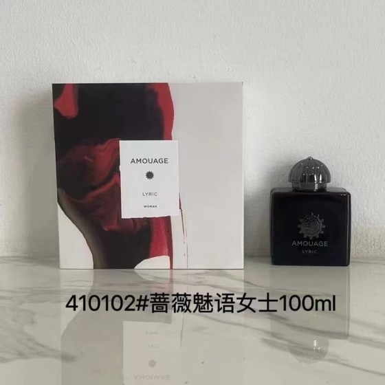 Lyric Woman Eau de Parfum-100ml